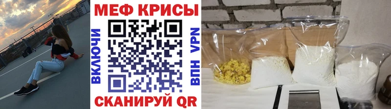  COCAIN Жердевка