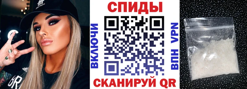 АМФ 97% Жердевка