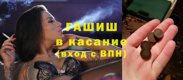 2c-b Алексеевка