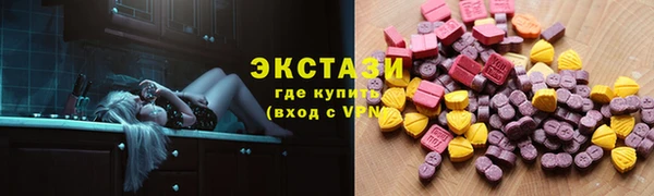 2c-b Алексеевка