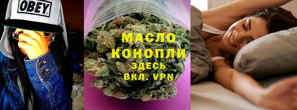 гашиш Алексин