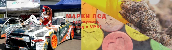 каннабис Абаза
