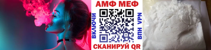 кракен вход  Жердевка  Метамфетамин мет 